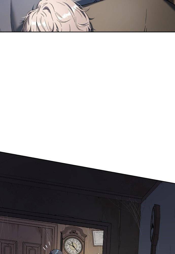 Lời Nguyền Của Dangun Chapter 23 - 50