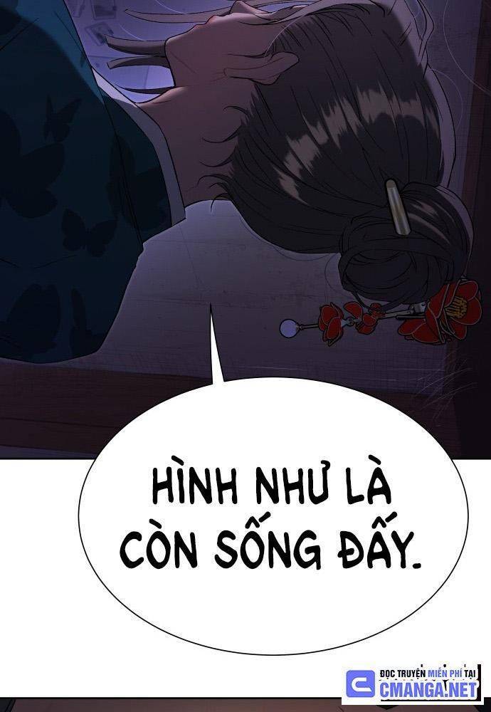 Lời Nguyền Của Dangun Chapter 23 - 58