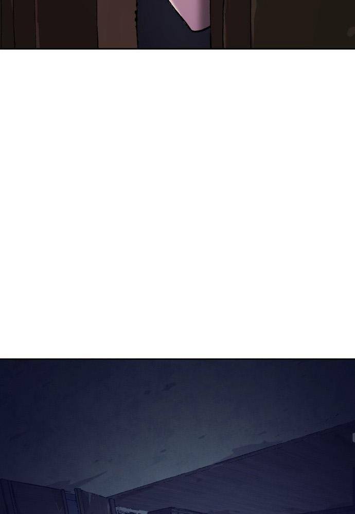 Lời Nguyền Của Dangun Chapter 23 - 74