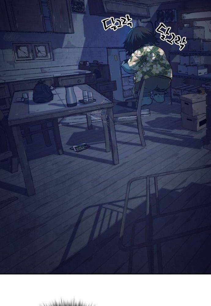 Lời Nguyền Của Dangun Chapter 23 - 75