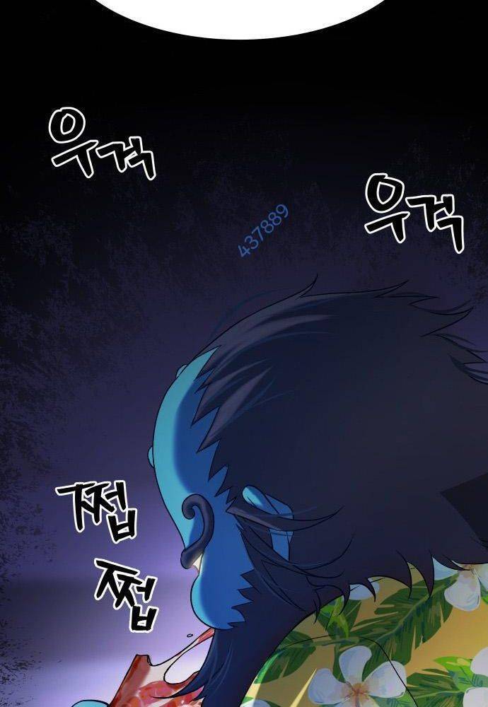 Lời Nguyền Của Dangun Chapter 23 - 87