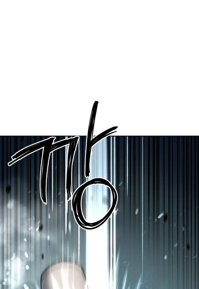 Lời Nguyền Của Dangun Chapter 23 - 93