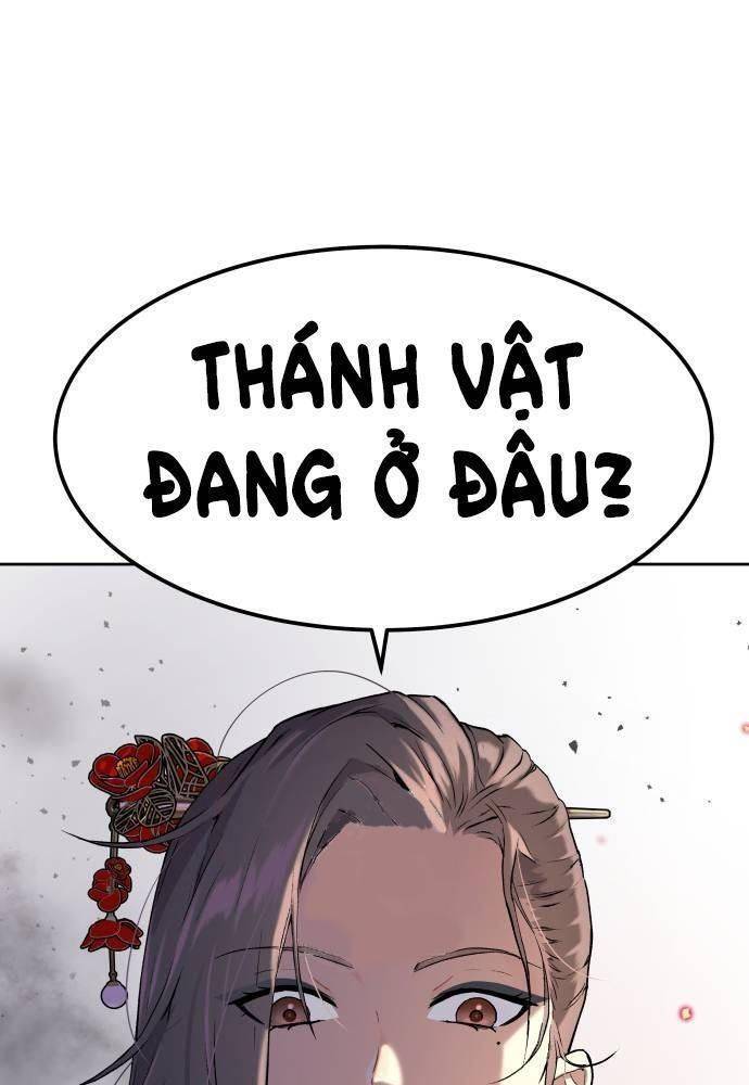 Lời Nguyền Của Dangun Chapter 24 - 2