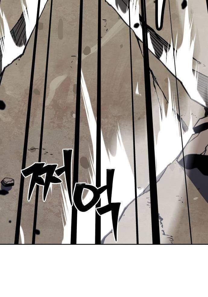 Lời Nguyền Của Dangun Chapter 24 - 104