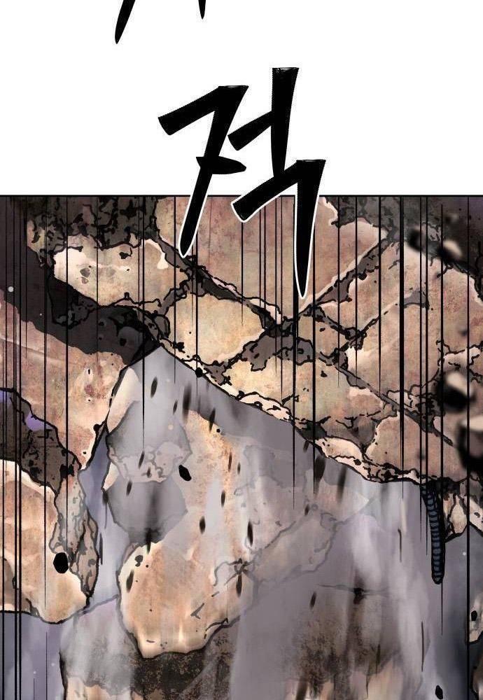 Lời Nguyền Của Dangun Chapter 24 - 107