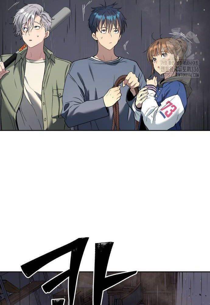 Lời Nguyền Của Dangun Chapter 24 - 110