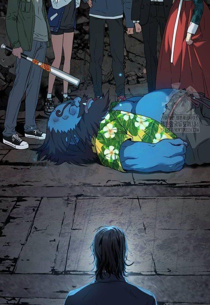 Lời Nguyền Của Dangun Chapter 24 - 146