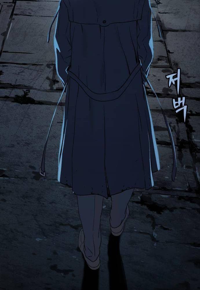 Lời Nguyền Của Dangun Chapter 24 - 147