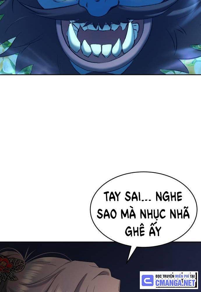 Lời Nguyền Của Dangun Chapter 24 - 16