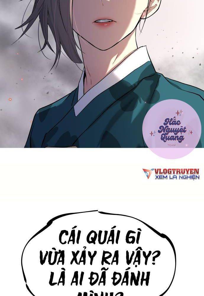 Lời Nguyền Của Dangun Chapter 24 - 3