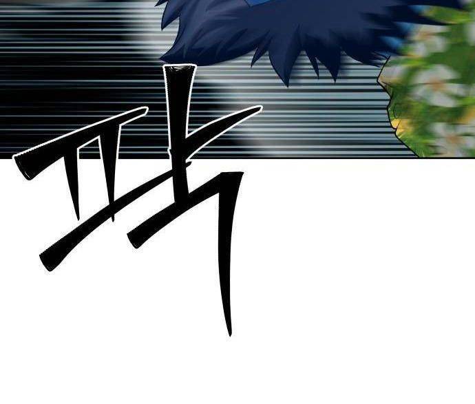 Lời Nguyền Của Dangun Chapter 24 - 21