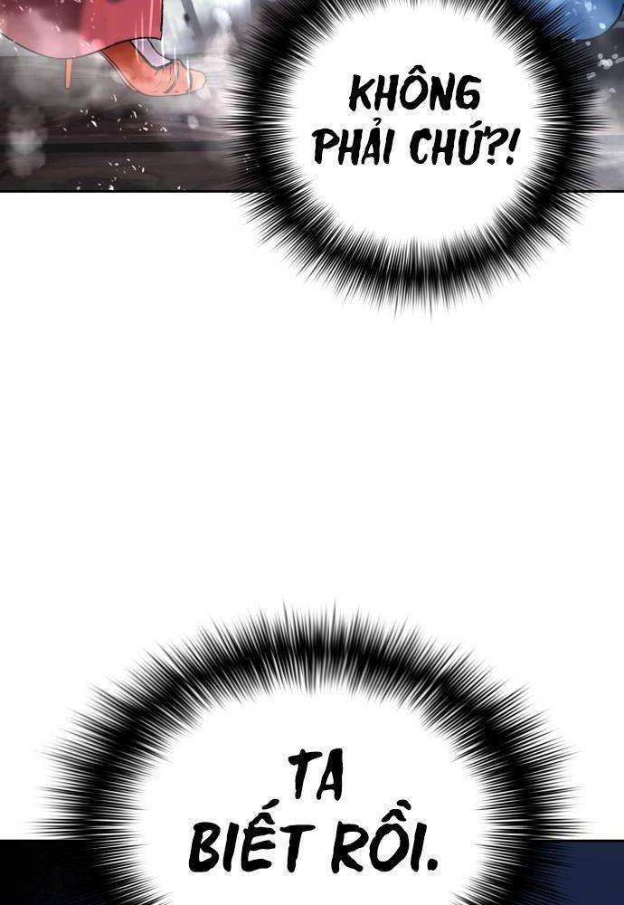 Lời Nguyền Của Dangun Chapter 24 - 24