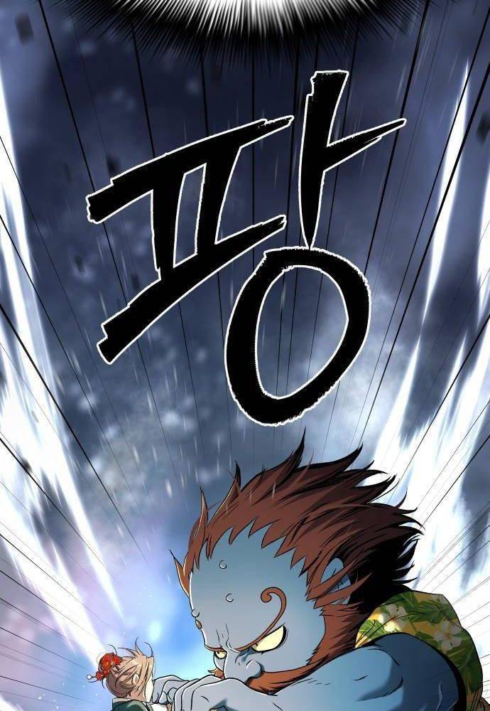 Lời Nguyền Của Dangun Chapter 24 - 29