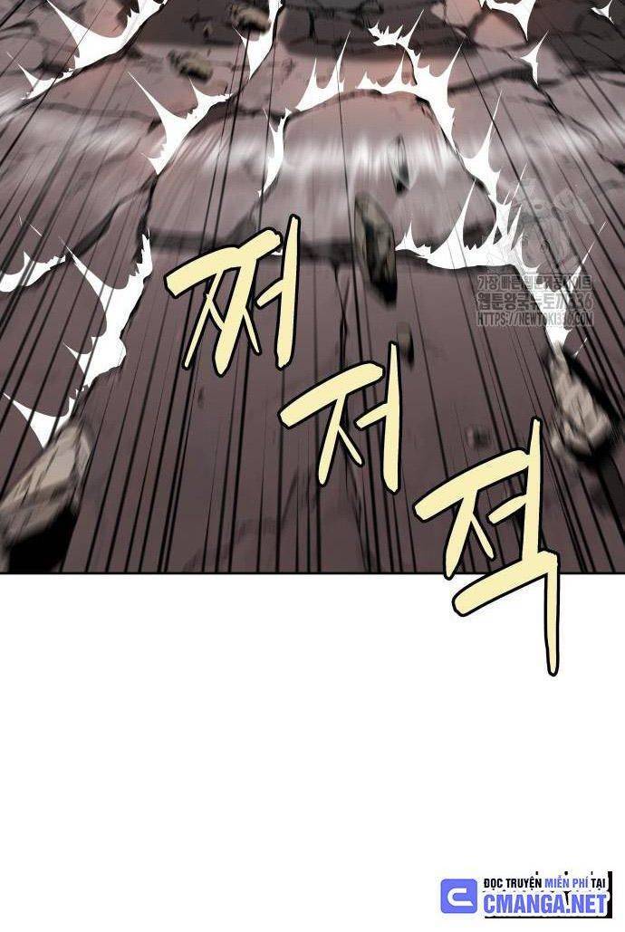 Lời Nguyền Của Dangun Chapter 24 - 46