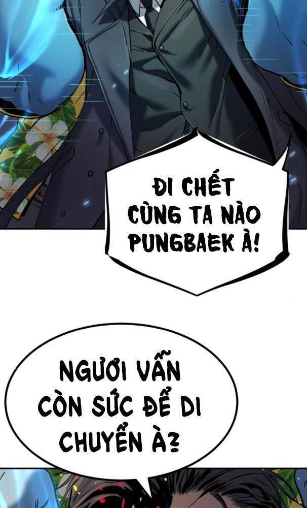 Lời Nguyền Của Dangun Chapter 25 - 107