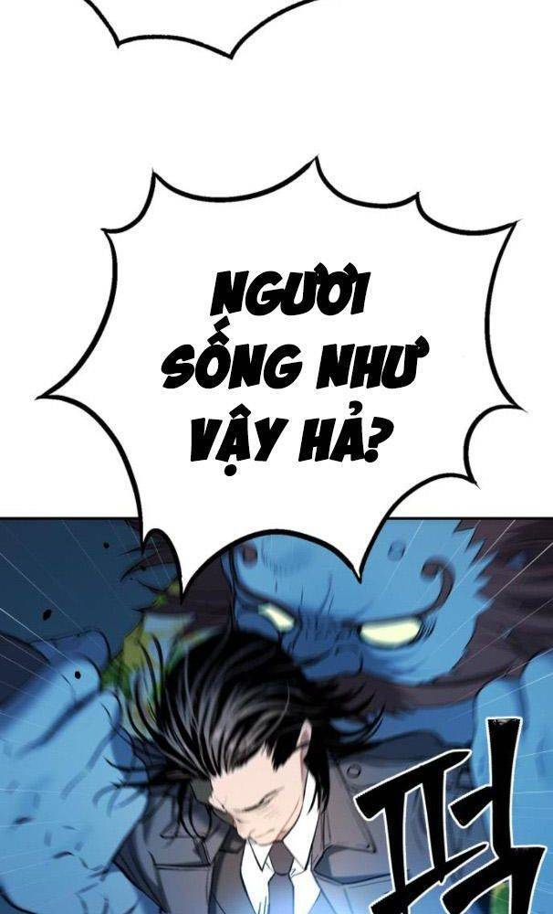 Lời Nguyền Của Dangun Chapter 25 - 113