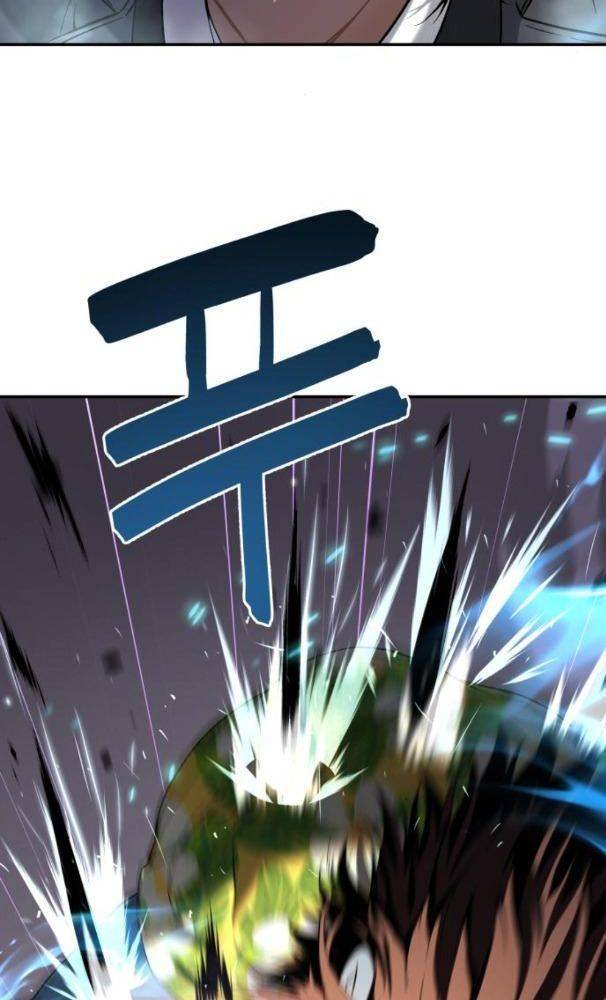 Lời Nguyền Của Dangun Chapter 25 - 117