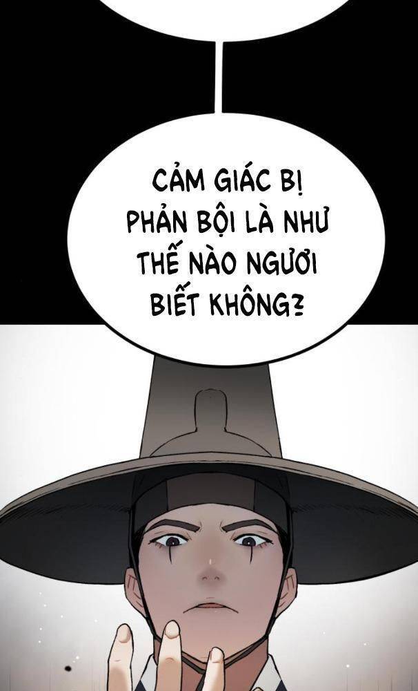 Lời Nguyền Của Dangun Chapter 25 - 122