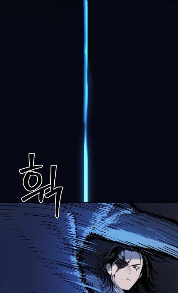 Lời Nguyền Của Dangun Chapter 25 - 128