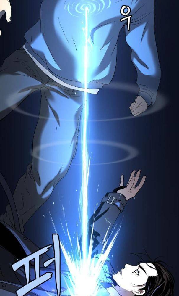 Lời Nguyền Của Dangun Chapter 25 - 132