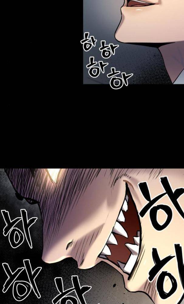 Lời Nguyền Của Dangun Chapter 25 - 15