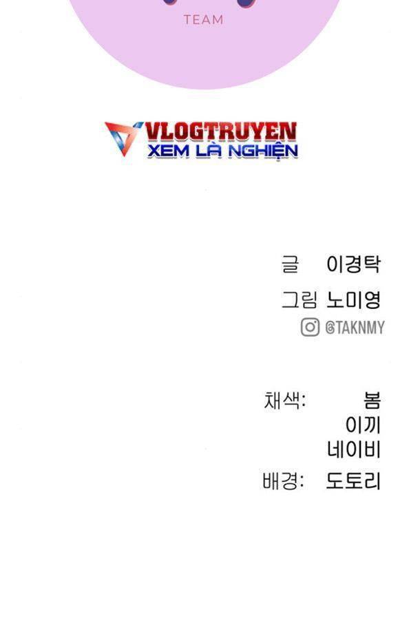 Lời Nguyền Của Dangun Chapter 25 - 150