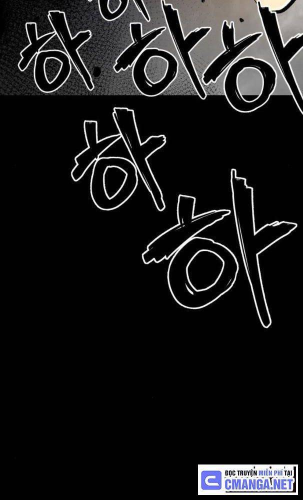 Lời Nguyền Của Dangun Chapter 25 - 16