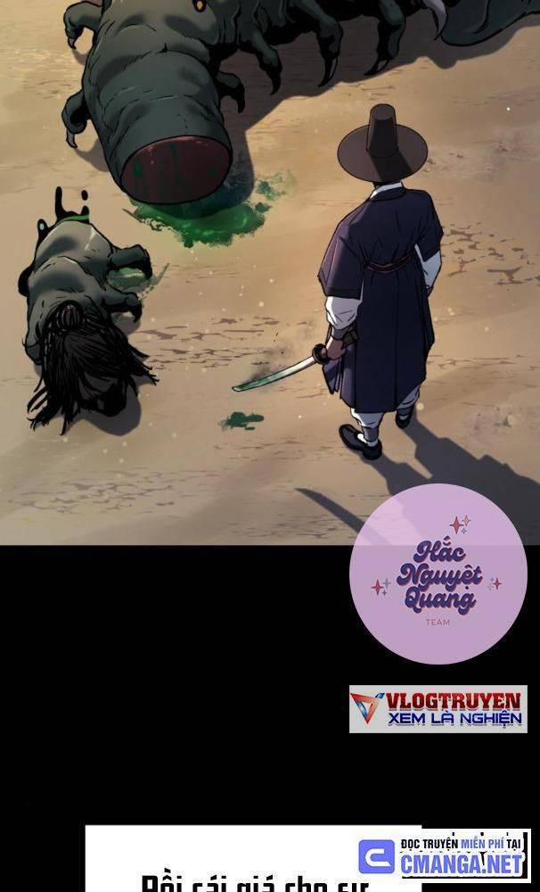Lời Nguyền Của Dangun Chapter 25 - 4