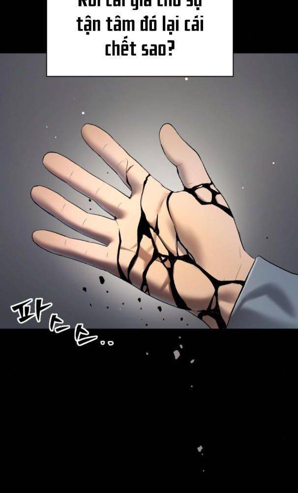 Lời Nguyền Của Dangun Chapter 25 - 5