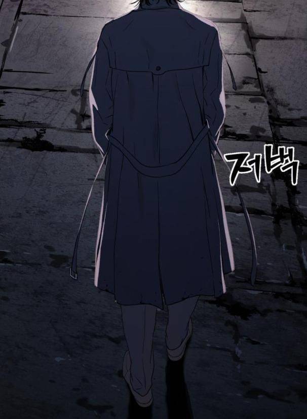 Lời Nguyền Của Dangun Chapter 25 - 47