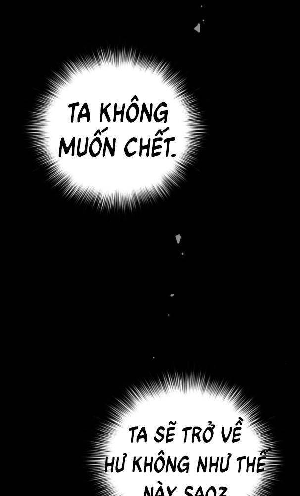 Lời Nguyền Của Dangun Chapter 25 - 6