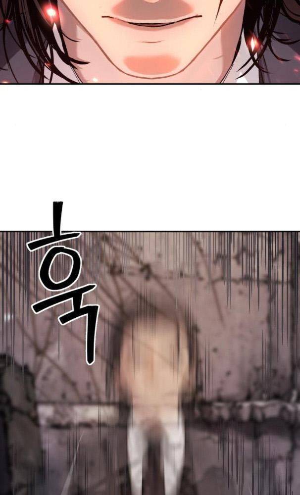Lời Nguyền Của Dangun Chapter 25 - 84