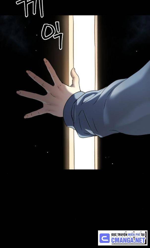 Lời Nguyền Của Dangun Chapter 26 - 103