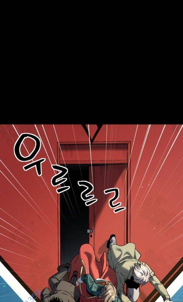 Lời Nguyền Của Dangun Chapter 26 - 104