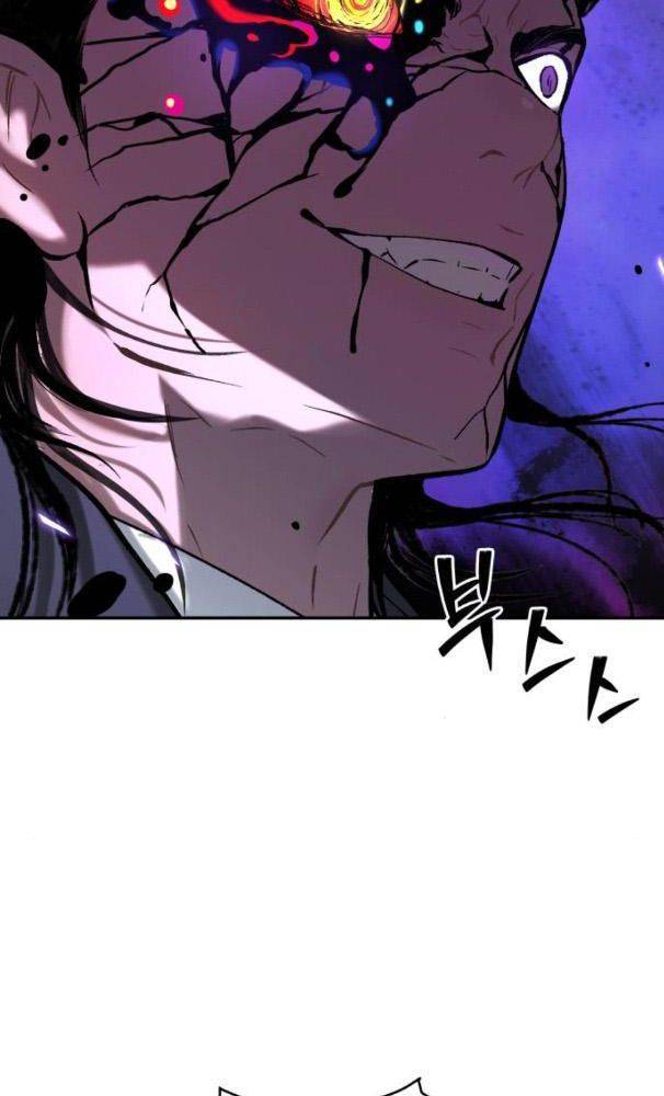 Lời Nguyền Của Dangun Chapter 26 - 15