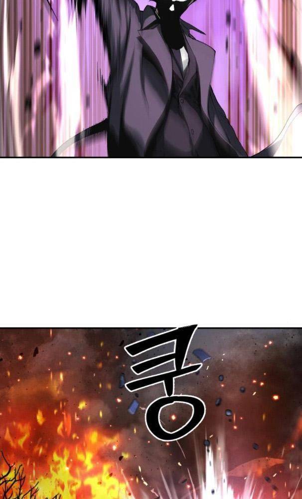 Lời Nguyền Của Dangun Chapter 26 - 20