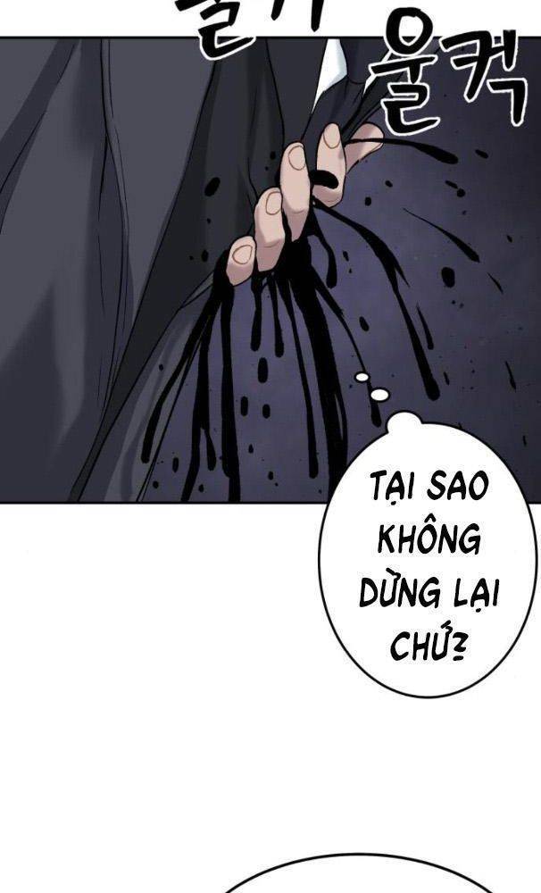 Lời Nguyền Của Dangun Chapter 26 - 5