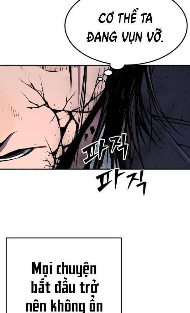 Lời Nguyền Của Dangun Chapter 26 - 6