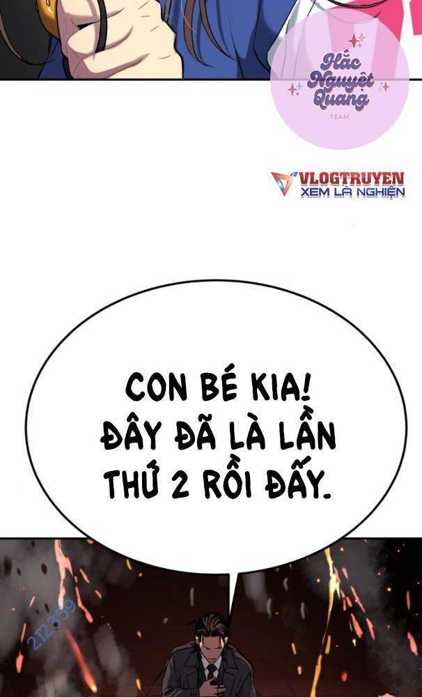 Lời Nguyền Của Dangun Chapter 26 - 9