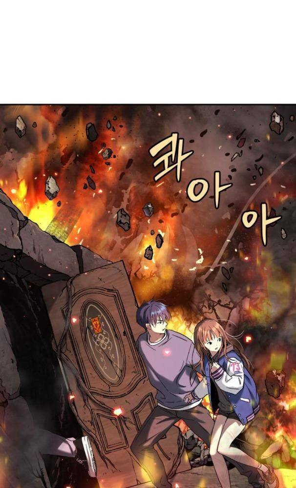 Lời Nguyền Của Dangun Chapter 26 - 83