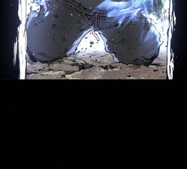 Lời Nguyền Của Dangun Chapter 26 - 87