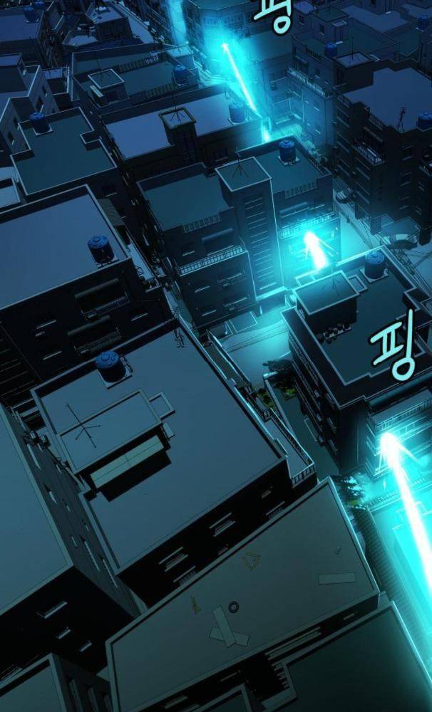 Lời Nguyền Của Dangun Chapter 27 - 129