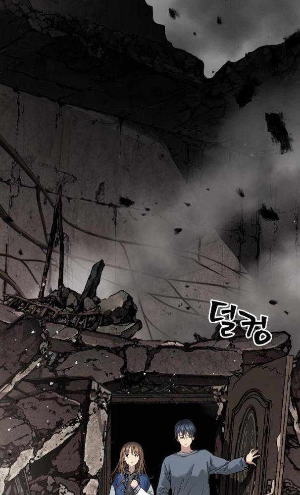 Lời Nguyền Của Dangun Chapter 27 - 141