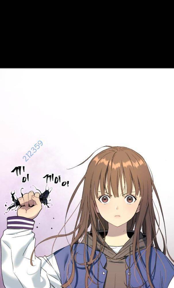 Lời Nguyền Của Dangun Chapter 27 - 27