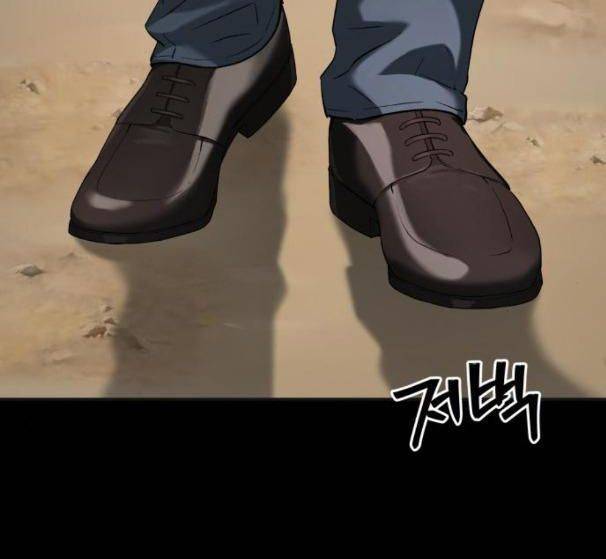 Lời Nguyền Của Dangun Chapter 27 - 39