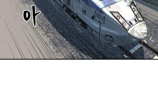 Lời Nguyền Của Dangun Chapter 28 - 104