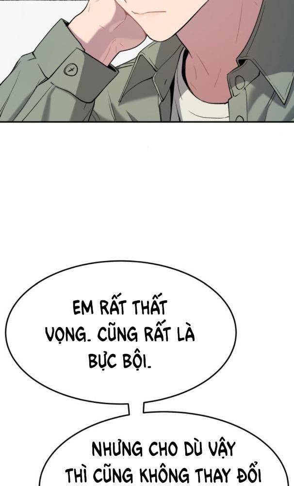 Lời Nguyền Của Dangun Chapter 28 - 111