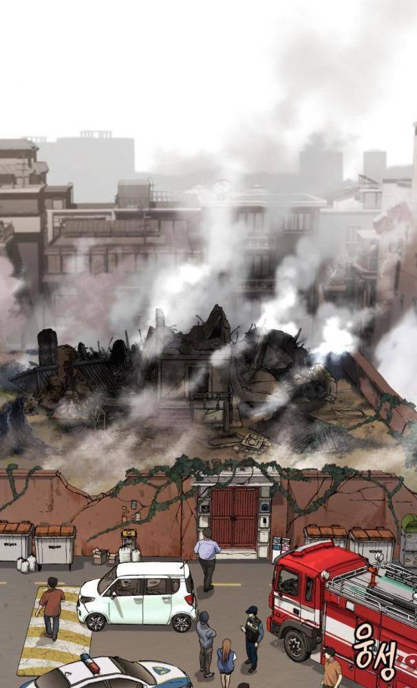 Lời Nguyền Của Dangun Chapter 28 - 15