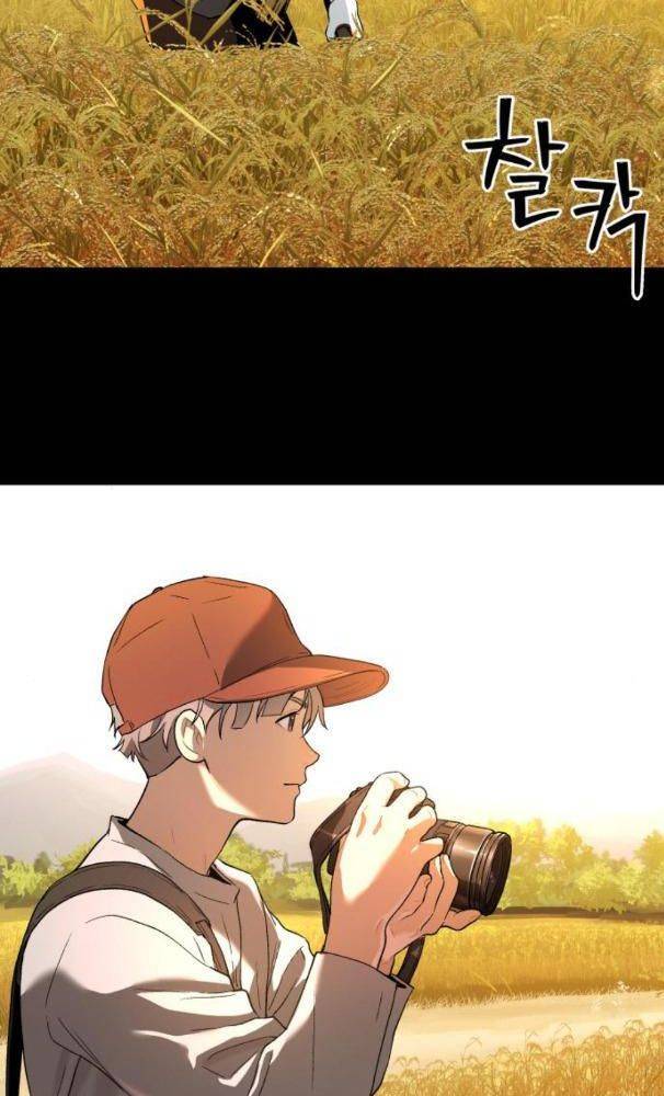 Lời Nguyền Của Dangun Chapter 28 - 50