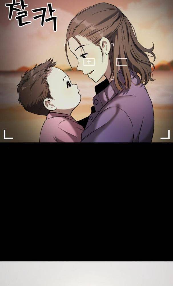 Lời Nguyền Của Dangun Chapter 28 - 53